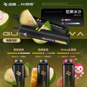 Alternative view of WAGOO KIS5 哇酷 6500口雙芯黑科技 獨家磁吸自由混搭78種口味 極致順滑霧化體驗 保證不漏油 台灣現貨秒發