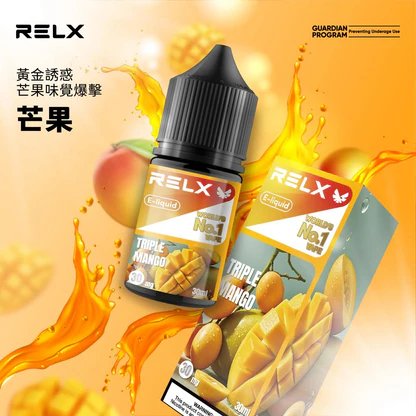 RELX 悅刻原廠風味煙油 30ml 頂級尼古丁鹽 30mg專配 小煙注油專用 台灣現貨秒發:圖片 2