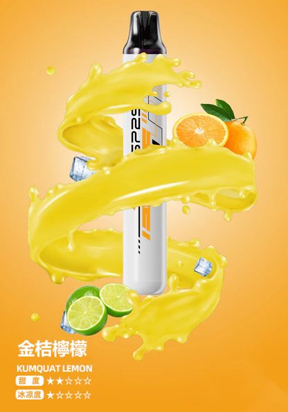 SP2S 5000口拋棄式電子煙 真免充電一次性 5ml大容量 3%尼古丁 輕巧便攜零負擔 台灣現貨:圖片 12